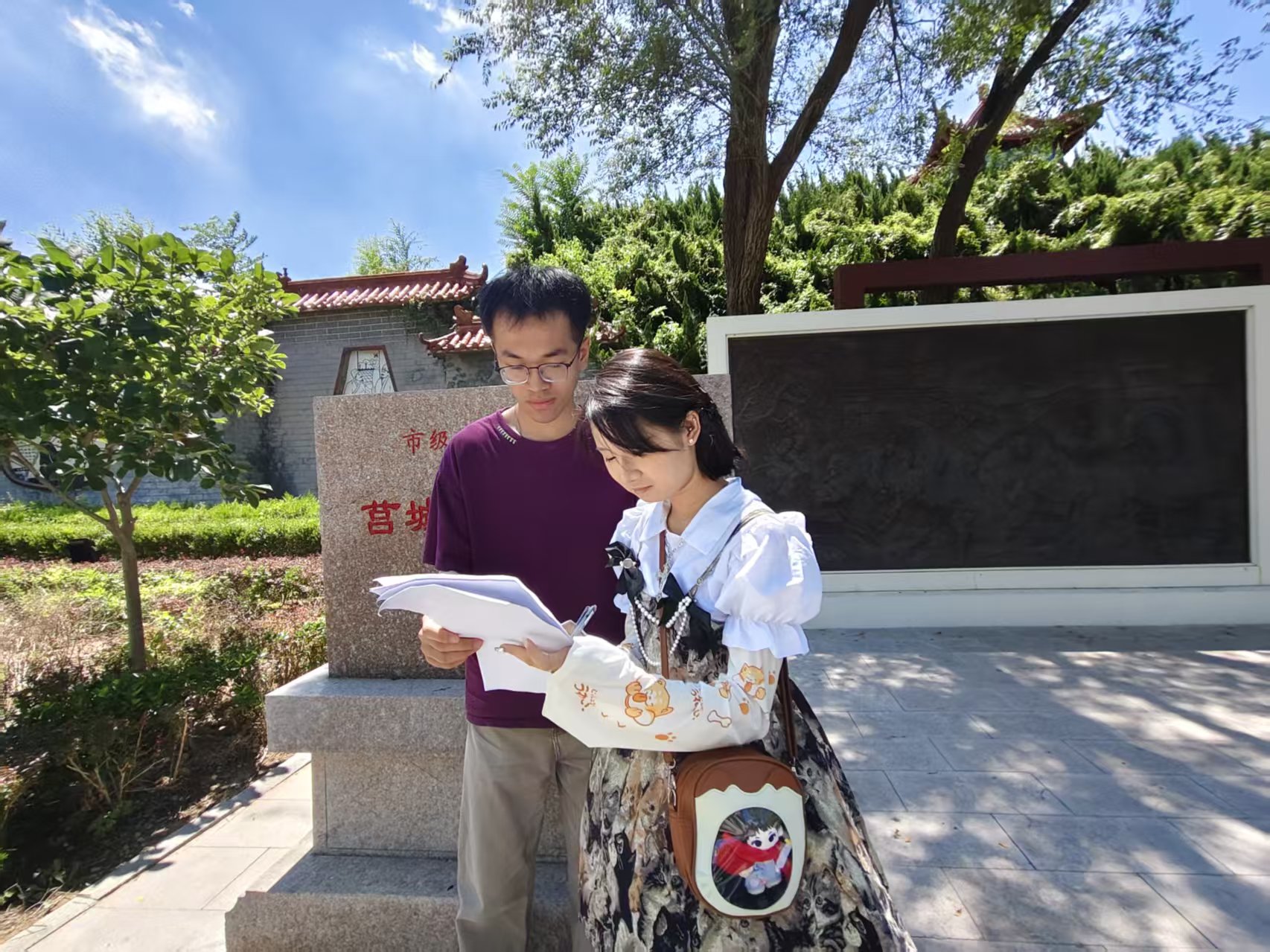 鲁地.jpg