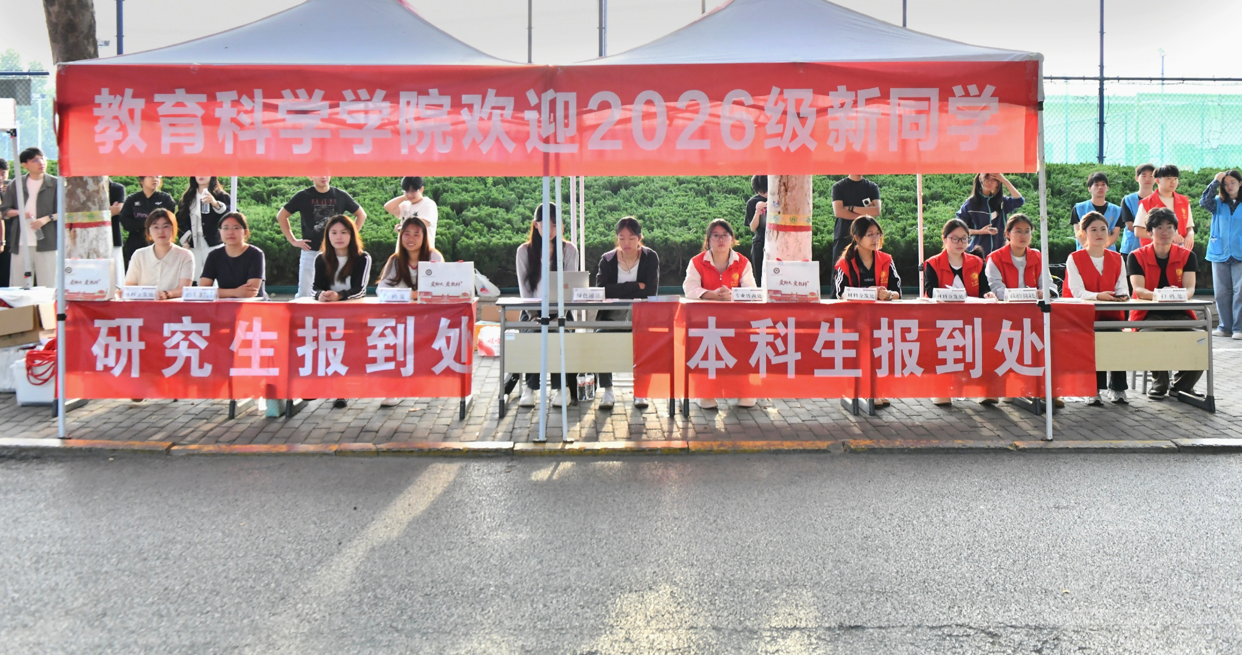 IMG_20260912_170724_14788(1).png