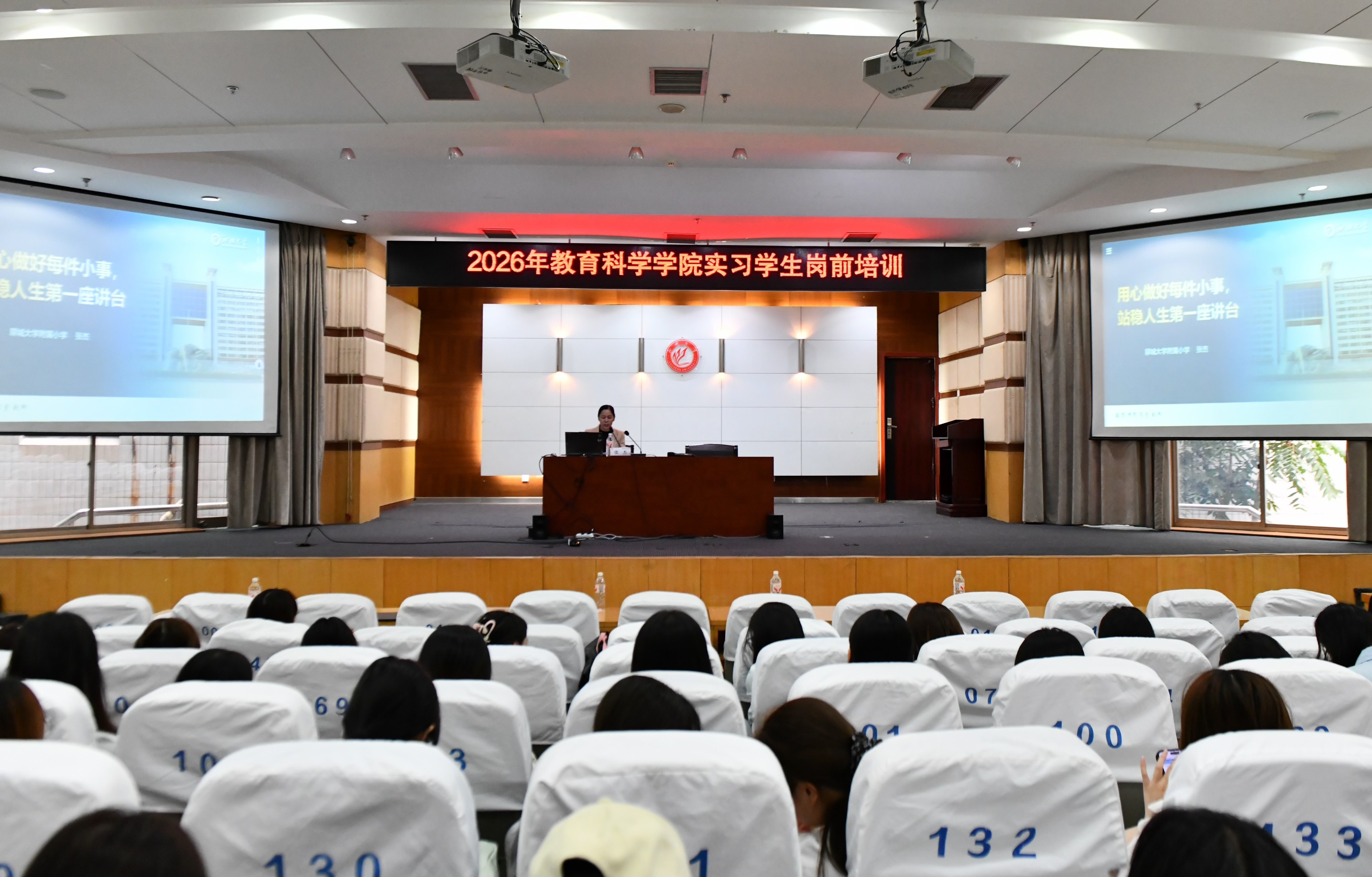 微信图片_20260914152436_20_652.jpg